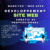 Création de site web / Application web / design / full stack