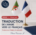 traduction arabe – français