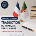 traduction français-arabe