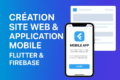 Création de site web / application mobile et web moderne – تصميم موقع إلكتروني أو تطبيق