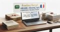 Traduction Arabe-Français