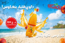 Création de visuels marketing & design graphique