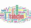 traduction (Copie)