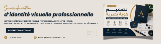 création d’identité visuelle professionnelle pour votre marque