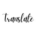 Traduction (Anglais- Français) & (Français – Anglais)