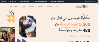 Création de Site & application Web – Sur mesure, selon vos besoins