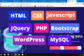 SITE WEB POUR ENTREPRISE