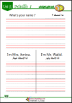 cahier d`anglais débutant 1 AP