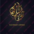 LOGO marque de vetement
