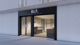 Design d&rsquo;espace et d&rsquo;architecture intérieur et extérieur, mobilier, modélisation 3D