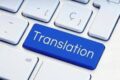 Traduction Français-Arabe-Anglais et vice versa