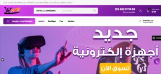 Création de Site & application Web – Sur mesure, selon vos besoins