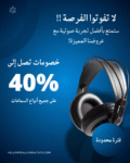 Post social media design